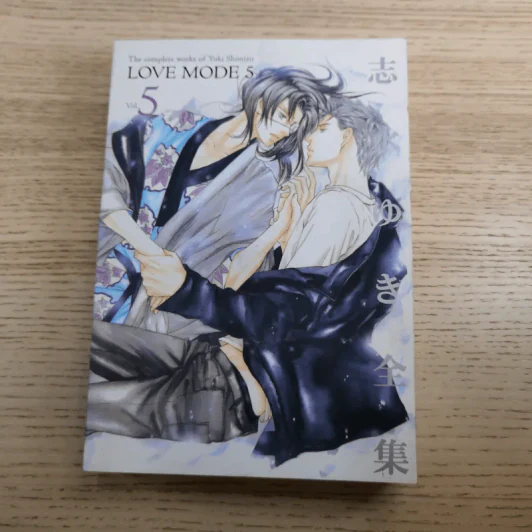 Love Mode 6 เล่มจบ - Yuki Shimizu รูปที่ 29