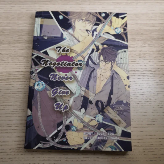 The Negotiator 8 เล่ม - Yuuri Eda รูปที่ 36