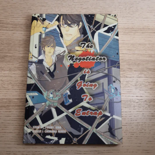 The Negotiator 8 เล่ม - Yuuri Eda รูปที่ 7
