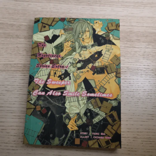 The Negotiator 8 เล่ม - Yuuri Eda รูปที่ 19