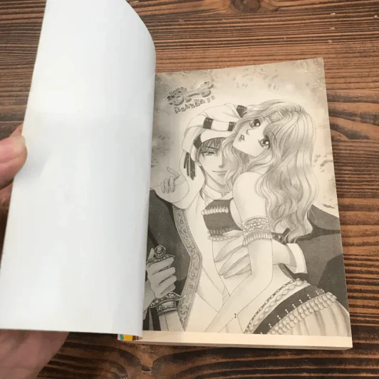 Series Romantic โรแมนติค 16 รูปที่ 4