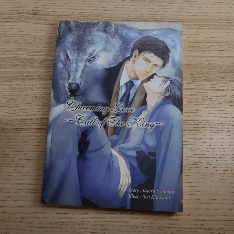 Charming Love Call of The King + Lover’s Fate - Kaoru Iwamoto รูปที่ 12