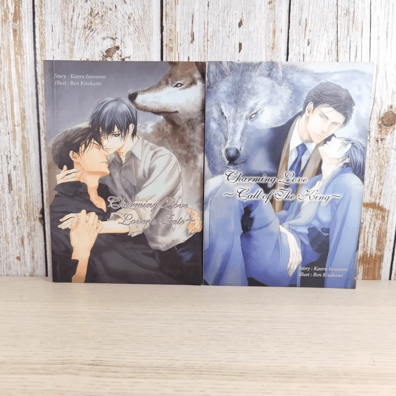 Charming Love Call of The King + Lover’s Fate - Kaoru Iwamoto รูปที่ 1