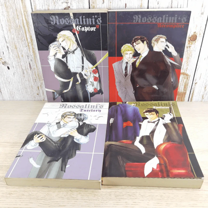 Rossalini's 4 เล่ม - Kaworu Iwamoto รูปที่ 1