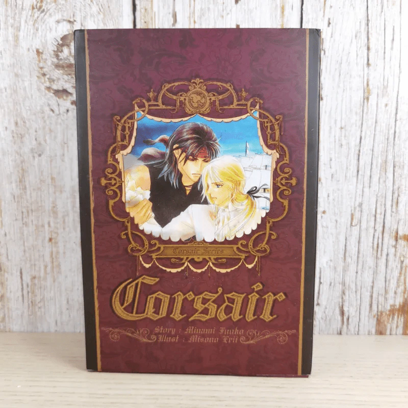 Corsair เพลิงรักโจรสลัด 2 เล่มจบ Boxset - Minami Touko รูปที่ 1
