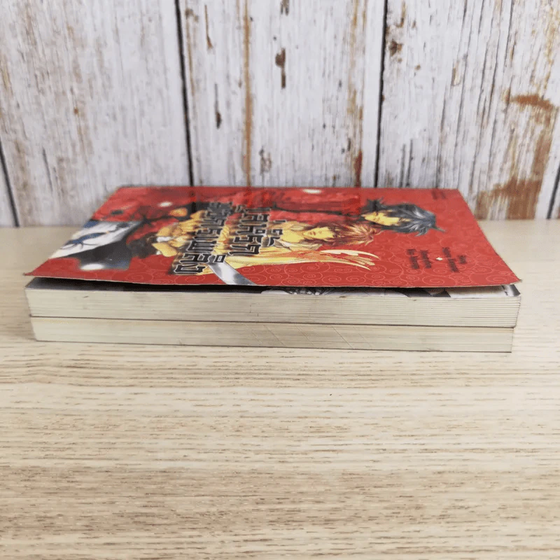เล่ห์รักมังกรเงิน + เล่ห์รักมังกรเพลิง - Satoru Kannagi รูปที่ 5