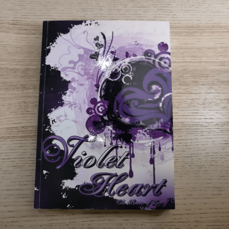 Violet Heart 3 เล่มจบ - Snoopykame รูปที่ 8