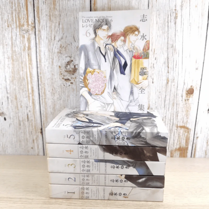 Love Mode 6 เล่มจบ - Yuki Shimizu รูปที่ 2