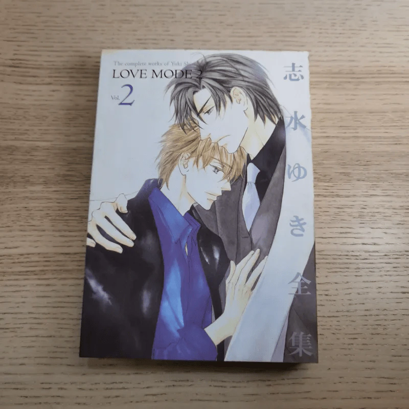 Love Mode 6 เล่มจบ - Yuki Shimizu รูปที่ 12