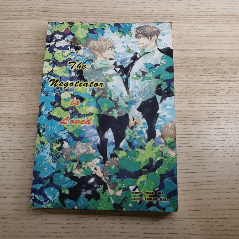 The Negotiator 8 เล่ม - Yuuri Eda รูปที่ 48