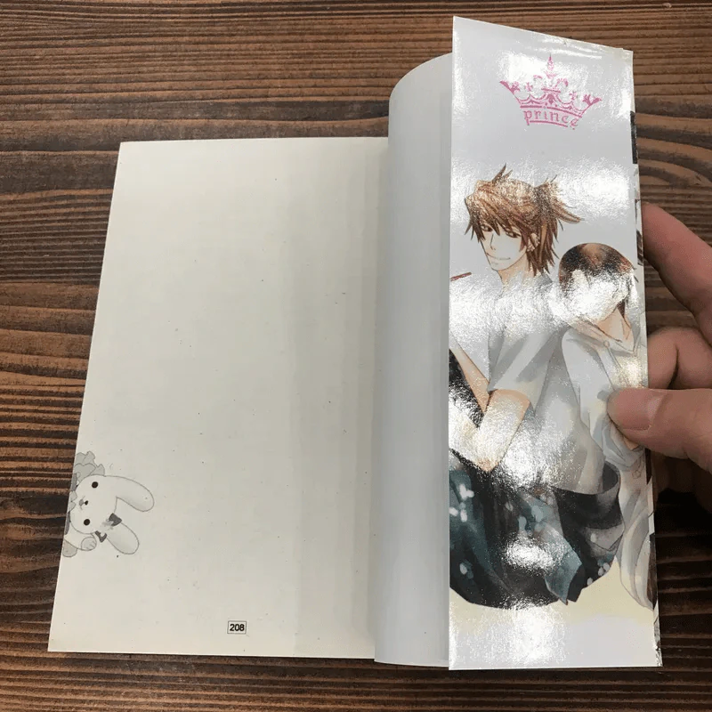 พิมพ์หัวใจใส่รัก เล่ม 8 - Shungiku Nakamura รูปที่ 9
