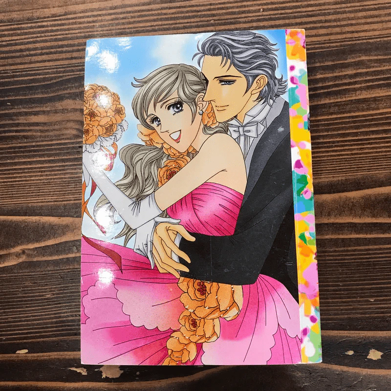 Series Romantic โรแมนติค 16 รูปที่ 7