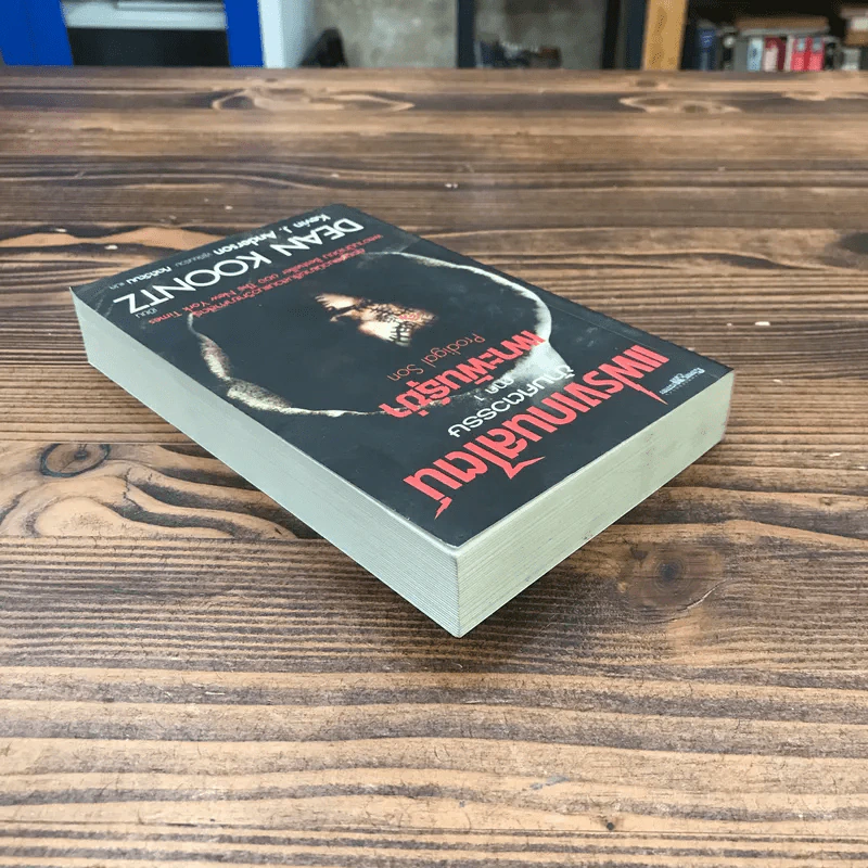 แฟรงเกนสไตน์ข้ามศตวรรษ ภาค 1 เพาะพันธ์ฆ่า - Dean Koontz รูปที่ 5
