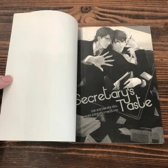 Secretary's Taste - Ian Hatomura รูปที่ 7