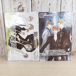 หุบเขาแห่งรัก เล่ม 1-2 - Yuki Shimizu รูปที่ 2