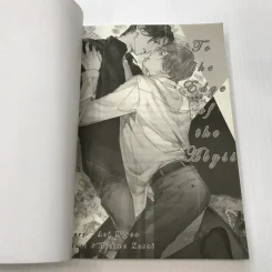 To The Edge Of The Abyss - Miyao Aoi รูปที่ 8