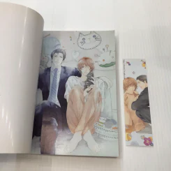 Love and Hate - Tsukimura Kei รูปที่ 7