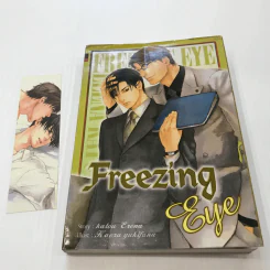 Freezing Eye - Katou Erena รูปที่ 11