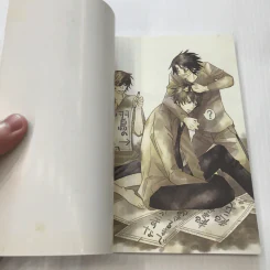 First Love Vol.4 - Miyako Fujisaki รูปที่ 7
