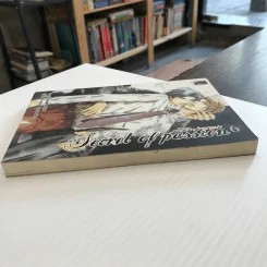 Secret of passion เร้นรักปรารถนา เล่ม 6 - Haruhi Tono รูปที่ 5