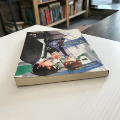 Pieces in the puzzle 2 - Rena Shuhdoh รูปที่ 5