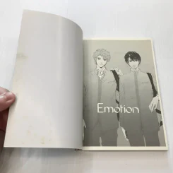 Emotion รวมตอนพิเศษจากซีรี่ส์หมาป่า รูปที่ 7
