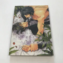The Mating Season - Kaoru Iwamoto รูปที่ 1