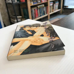 Innocent Lust - Kaoru Iwamoto รูปที่ 5