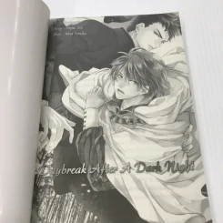 Daybreak After A Dark Night - Miyao Aoi รูปที่ 8