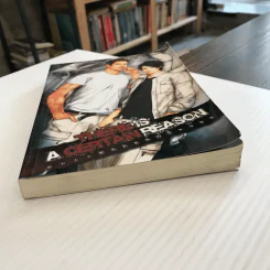 There is a Certain Reason - Nakahara Kazuya รูปที่ 5
