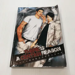 There is a Certain Reason - Nakahara Kazuya รูปที่ 1