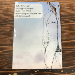 So Blue - Tatsuyaki รูปที่ 11