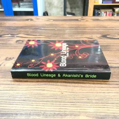 Blood Lineage - Fuyu รูปที่ 2