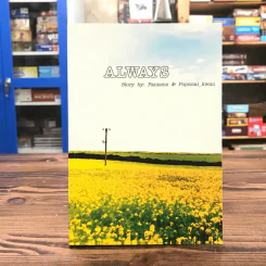 Always - Fanismz & Popsical_kwan รูปที่ 1