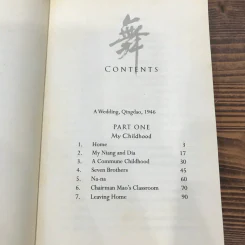 Mao's Last Dancer - Li Cunxin รูปที่ 9