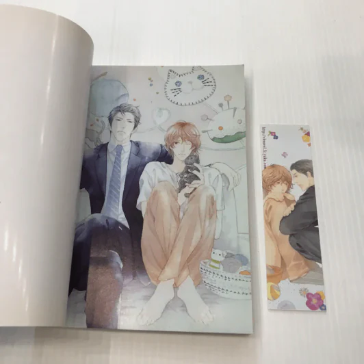Love and Hate - Tsukimura Kei รูปที่ 7