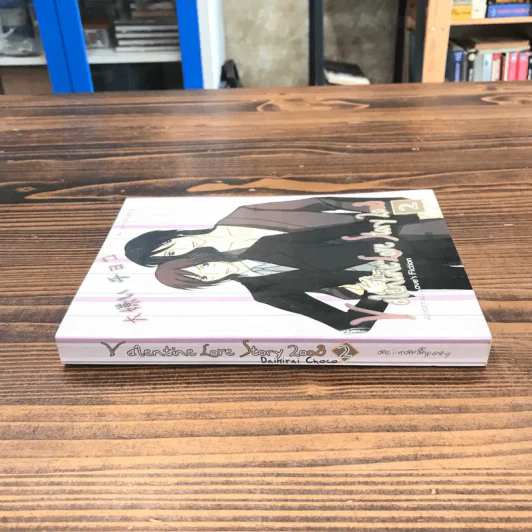 Valentine Love Story 2008 เล่ม 2 - Daikirai Choco รูปที่ 2