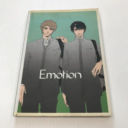 Emotion รวมตอนพิเศษจากซีรี่ส์หมาป่า รูปที่ 1