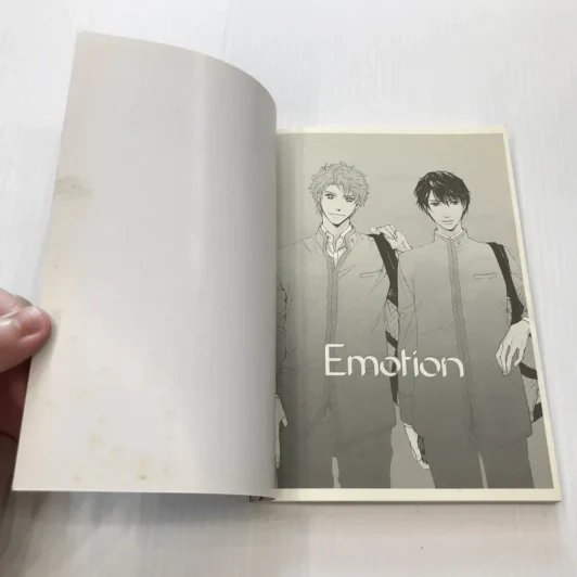 Emotion รวมตอนพิเศษจากซีรี่ส์หมาป่า รูปที่ 7