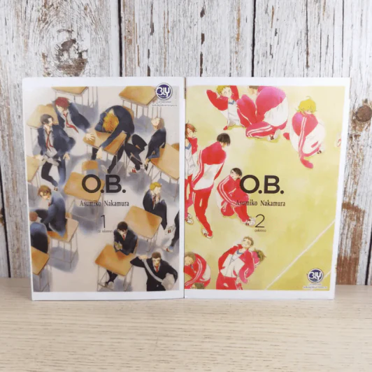 O.B. 2 เล่มจบ - Asumiko Nakamura รูปที่ 1