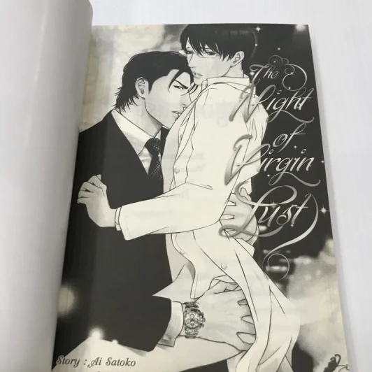 The Night of Virgin Lust - Ai Satoko รูปที่ 8