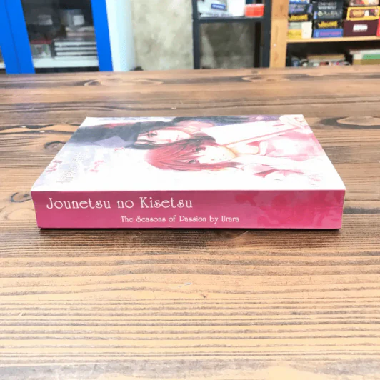 The Seasons of Passion - Jounetsu no Kisetsu รูปที่ 2