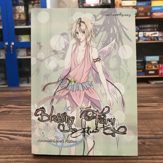 Blessing Fairy Plus - Acinar & Poxy รูปที่ 1