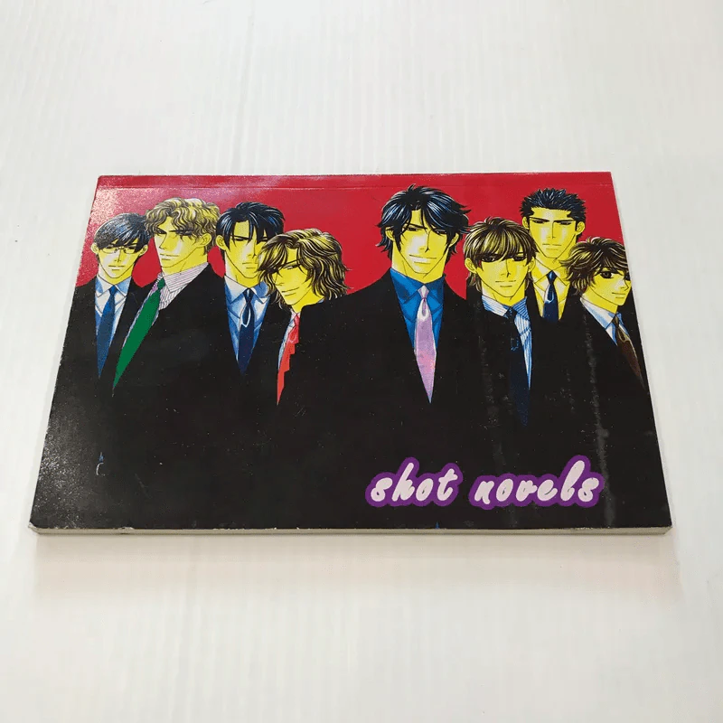 Short Novels - Yebisu Celebrities รูปที่ 2