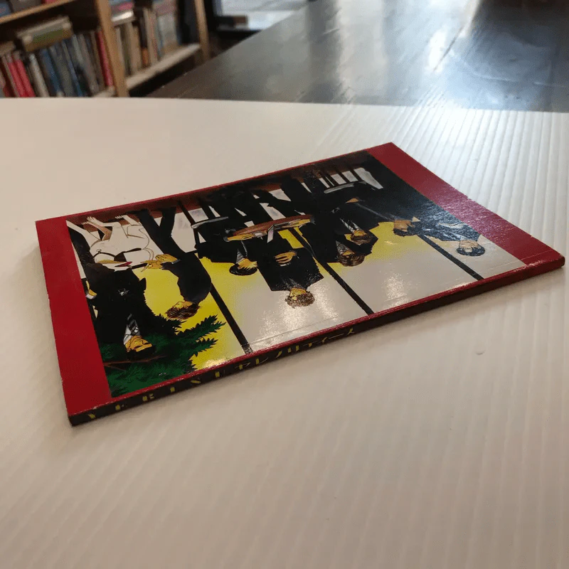 Short Novels - Yebisu Celebrities รูปที่ 4