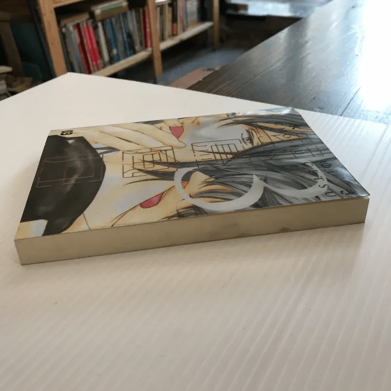 หุบเขาแห่งรัก เล่ม 3 - Yuki Shimizu รูปที่ 4