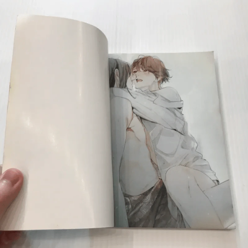 To The Edge Of The Abyss - Miyao Aoi รูปที่ 7