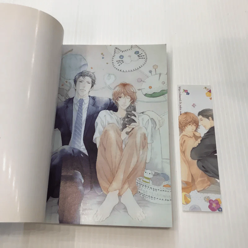 Love and Hate - Tsukimura Kei รูปที่ 7