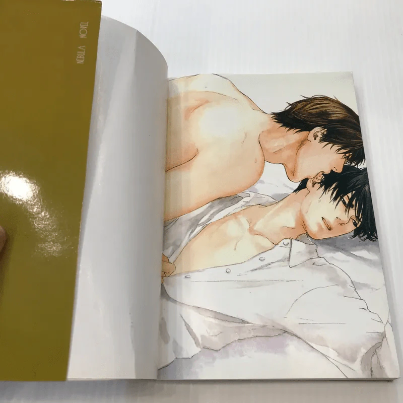 Freezing Eye - Katou Erena รูปที่ 7