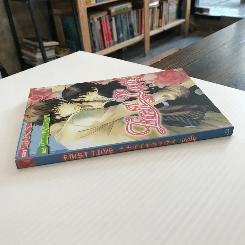 First Love Vol.4 - Miyako Fujisaki รูปที่ 2